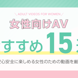 Thumbnail of new posts 190