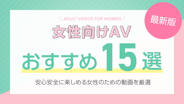 Thumbnail of post image 181