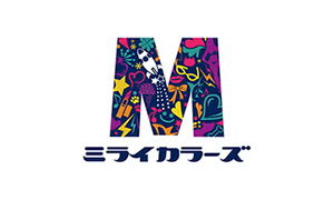ミライカラーズロゴ